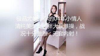 大奶美女口吃大鸡巴 无套操逼