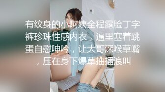 从事美容行业的韵味少妇,平时搞美容晚上出来卖