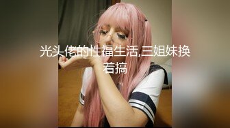 性感小护士全身体检服务❤️超颜值极品御姐女神『狐不妖』高冷女神被金主当成精盆蹂躏爆操，反差御姐