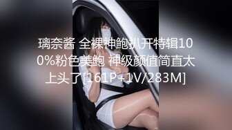 兔子先生TZ-151双子兄弟美腿巨乳人妻