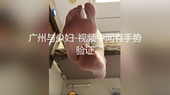 大奶萌妹被前男友套路录制裸体视频全方位展示身体,分手后故意发给现任