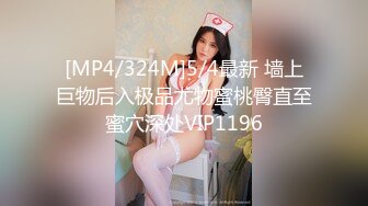  [中文字幕][SDMU-751]溫柔對待錯過電車的兩名爛醉女大學生，裝作處男瘋狂做愛！！高潮幾次都停不下來的3P！