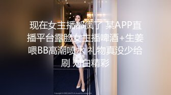 [MP4]精东影业 JDYP-036 约啪兼职表妹竟然还是一个白虎