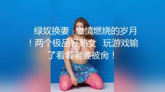 勾搭这一块胖哥探花牛仔裤外围妹，撩起衣服舔奶浴室揉奶，镜头前蹲着口交活不错抽插猛操