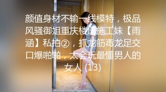 ❤️丸子头艺校学妹❤️很骚又主动的00后女大学生，给男朋友带绿帽 被操到高潮，表面乖巧的萌妹子背地里是个小骚货