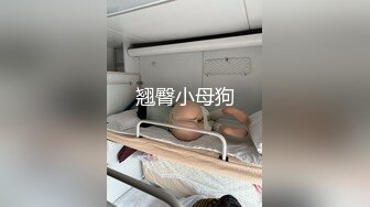 超级推荐女神，翘高高美腿疯狂抽查双洞齐开，叫声淫荡销魂