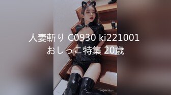 [MP4]STP31697 星空传媒XK8170 -乱伦系列??父亲节特辑 ??父亲得了绝症把儿媳当特殊的礼物让父亲草 VIP0600