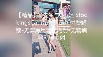 【91CM-107】母亲的新男友(二） #李琼,戚小怜