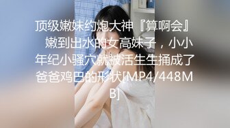 【自整理】新交的女朋友比妓女还骚，三洞打开，各种玩法6的起飞，直接射到菊花里，来个精液灌肠！【NV】 (38)