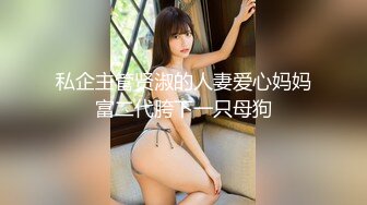 娜娜,玩掌机的女孩真抗操