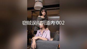 STP33921 糖心Vlog 下海新人开档情趣母狗侍奉 女上位宫口吸茎 自由飞翔 撞击蜜臀超带感 紧致榨射 日记小姐