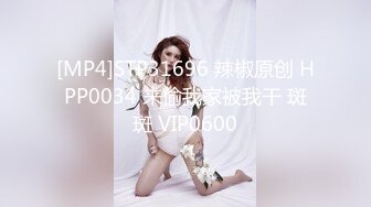 最新流出FC2-PPV系列美形美裸身19岁艺术系大学生援交