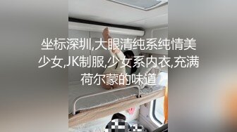 酒店约炮姐妹花 极品长腿美妇 姐姐伺候男主妹妹忍不住自慰摸穴