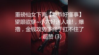 【榨精性瘾❤️少女】Cola酱✿窈窕女神化身头牌技师螺旋式吸茎阳气都给你吸干浴缸性爱碧波荡漾交合