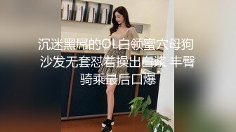 [MP4/ 1.9G] 清纯卡哇伊18萝莉嫩妹 ，白色小吊带，厕所怼着小穴特写尿尿，给小男友交，骑乘爆操