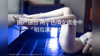 [MP4]麻豆传媒-治疗项目《三人行》情欲咨询师 双飞齐操蜜苏女神