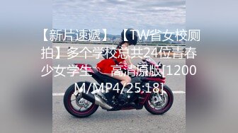 MSD-177 湿滑御姐的茶艺服务