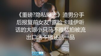 四月最新流出厕拍大神找到一份给KTV送酒的工作 趁此机会潜入女厕偷拍小姐尿尿（3）