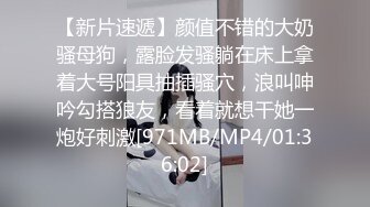 扣扣传媒 FSOG036 超人气91网红女神捕捉萝莉小僵尸 道长肉棒狂肏诱人白虎 口爆性感小嘴 不见星空