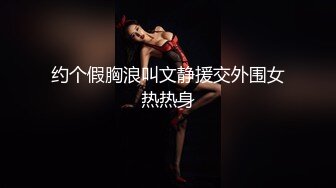 《按摩店小粉灯》村长按摩店打桩机式草翻粉红内衣按摩妹我没有听错吧妹子说村长人长得帅鸡巴又好看