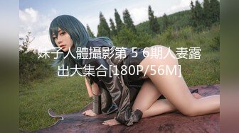 超敏感推特网红美少女▌樱狸子 ▌JK制服掰穴请君欣赏，粉穴出水哗哗堪比三峡大坝泄洪