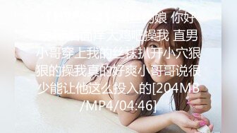 精彩野性西部人妖性感情趣服装对西部牛仔双枪对视一言不合拿出鸡巴吃硬室外疯狂操菊