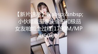 老公操陌生女人老婆舔我们的交合处-喷水-嫂子