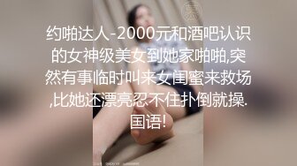 STP31162 爆乳尤物颜值美女！炮友操不动了！道具自慰，性感睡衣扒开内裤，肥唇骚穴假屌抽插，大肥臀后入