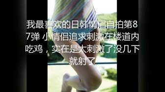 JUQ-690 隔壁鄰居不知道她老婆每天找我幹炮射進去還要我...(AI破壞版)