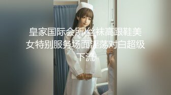 【新片速遞】 小伙骗女友戴上眼罩偷录做爱全过程[462M/MP4/17:40]