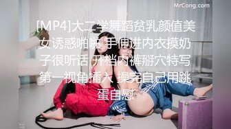 ✿纯欲小学妹✿反差清纯少女〖优咪〗小学妹密室束缚训练，高潮、潮吹、贱人、脏话、羞辱、持续高潮、漏尿