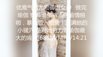 [MP4]两男一女顶级巨乳妹3P激情 带着颜值大屁股套弄 前面口交后面扣穴