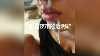 [2DF2]明星换脸 精通“一指禅”内地美女演员白百何换脸视频 振动棒自慰 [MP4/153MB][BT种子]