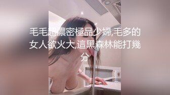 杏吧&天美传媒联合出品 TM0020 摄色射影师  高清精彩推荐