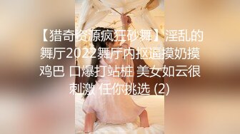 婚纱店操萝莉音小妹,休学大学生眼镜妹返场