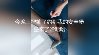 CB站主播亚裔高颜值肉肉小美女非常可人的类型，，和猥琐洋男友在阳台啪啪啪，牛仔裤蕾丝内裤诱惑，无套冒白浆