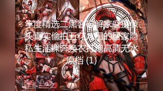 【调教❤️淫奴大神】小二先生✨ 无套爆肏极品美少女 滚烫蜜穴仿佛融化肉棒 Q弹蜜桃臀撞击淫交 弓腰激射尤物