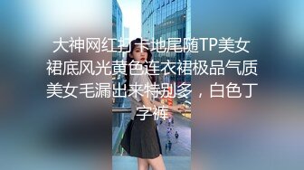 国产AV 糖心Vlog 花季富婆酒店玩弄按摩师