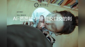 极品颜值反差骚货上街勾引摆摊小哥激情啪啪真实猛操