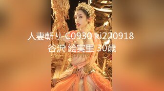 现场直播教学 为客人按摩大保健【会所女技师】合集❤️美女肾保养❤️【200V】 (100)