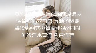 XKQP-014 星女优❤️-小乔-❤️ 绿帽男自述：爱穿丝袜