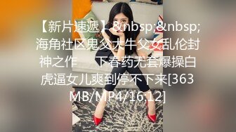 气质甜美又很骚美女！酒店操逼！浴室洗澡抬腿后入，穿上女仆装，4小时激情不断，各种姿势轮番爆操