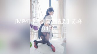 [MP4/ 189M] 熟女姐姐就是骚 全程露脸深喉交被大哥各种姿势爆草抽插