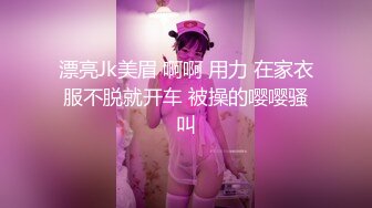 STP20158 黑靴牛仔裤笑起来甜美妹子，舌吻舔弄奶头按头口交，上位骑坐侧入抽插大力猛操呻吟