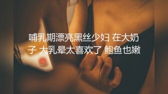 不能给帅哥说的秘密【第四弹完整篇】