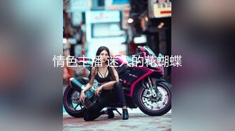 STP27630 天美传媒 TWAV-D003《猛假》龅牙仔胁迫强奸大哥的女人“后果”很严重-娃娃