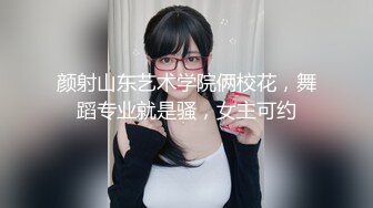 色情主播 sex运动老师