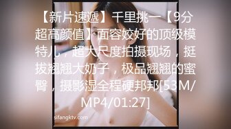 [MP4]搞沐足良家少妇眼镜男激情啪啪 少妇舔屌口交硬了开操 张开双腿抽插猛操 换姿势侧入操搞得呼吸急促