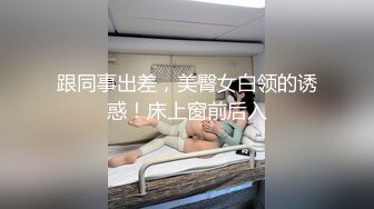 [MP4/203MB]【重磅首发】360未流出极品台 眼镜男与女友的浓密爱爱