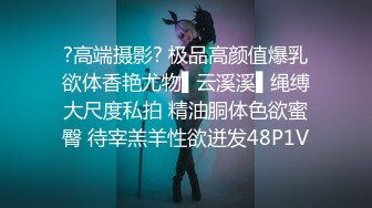 来医院打针的极品白皙屁股美眉，这身材屁股真是诱人